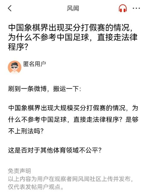 拉皮諾伊