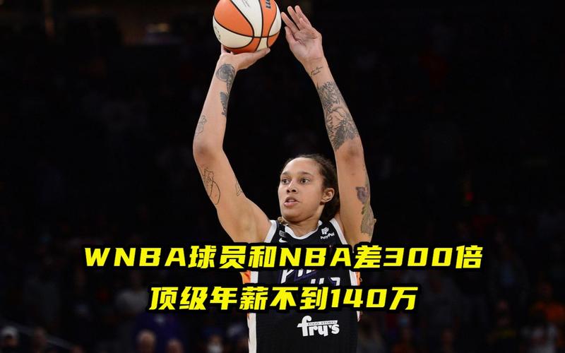 郑钦文的保