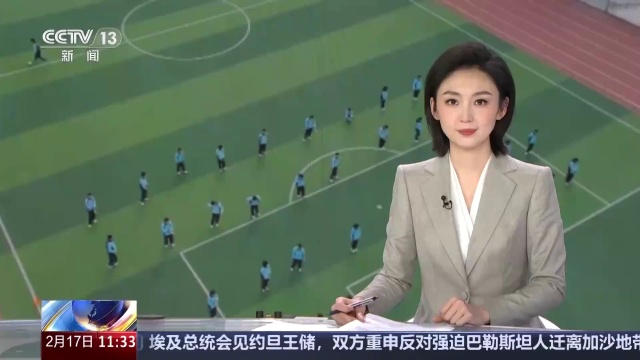 公园球场的