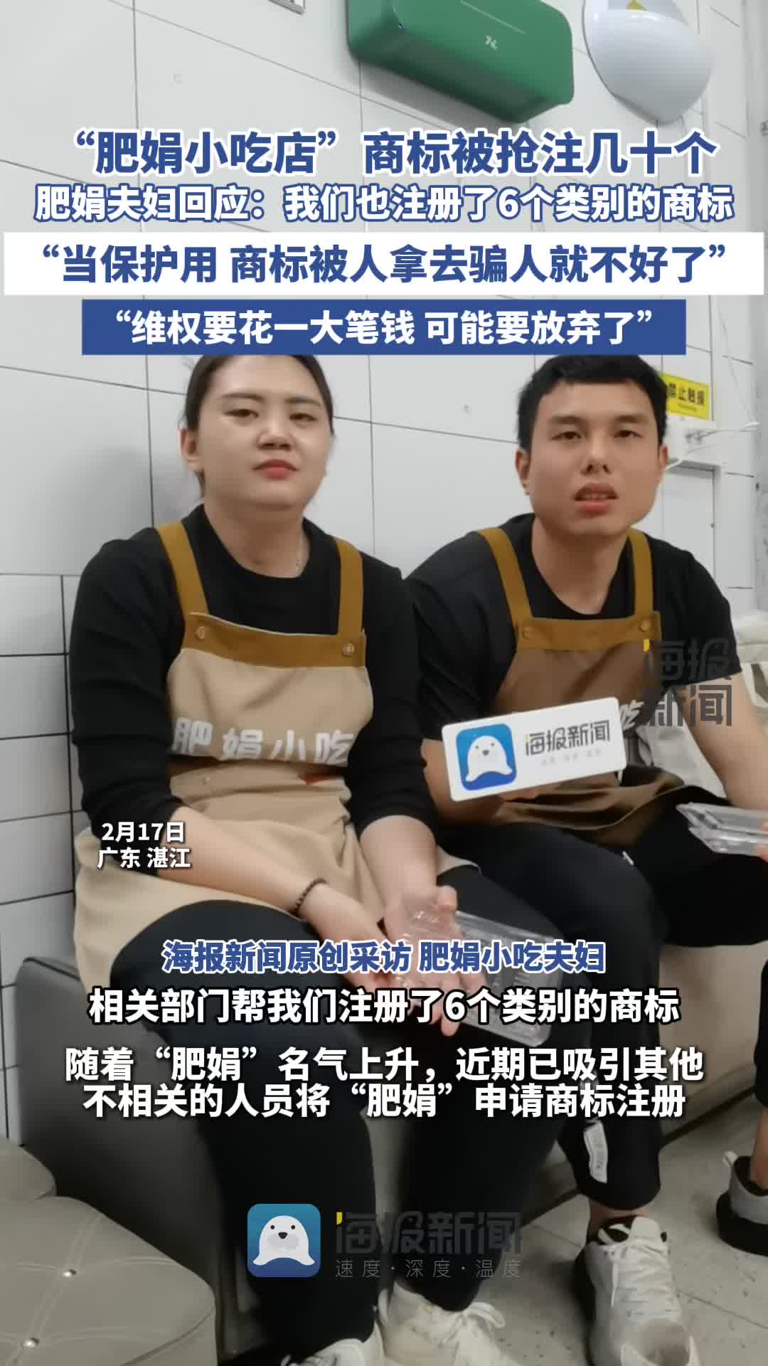 术选择