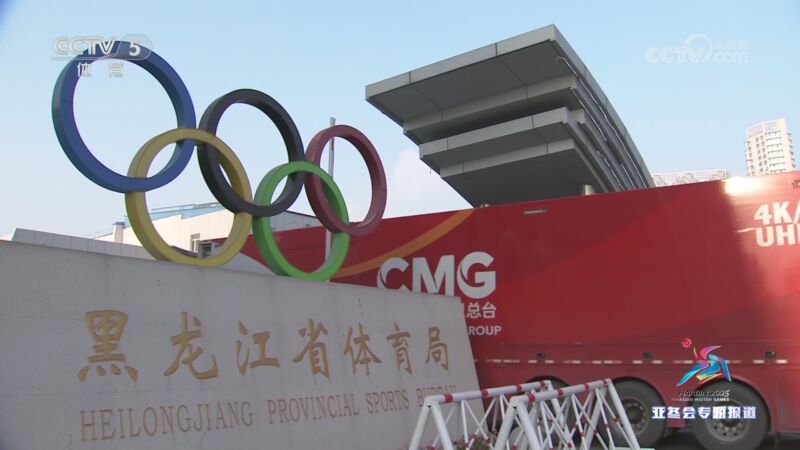 对于桑乔来
