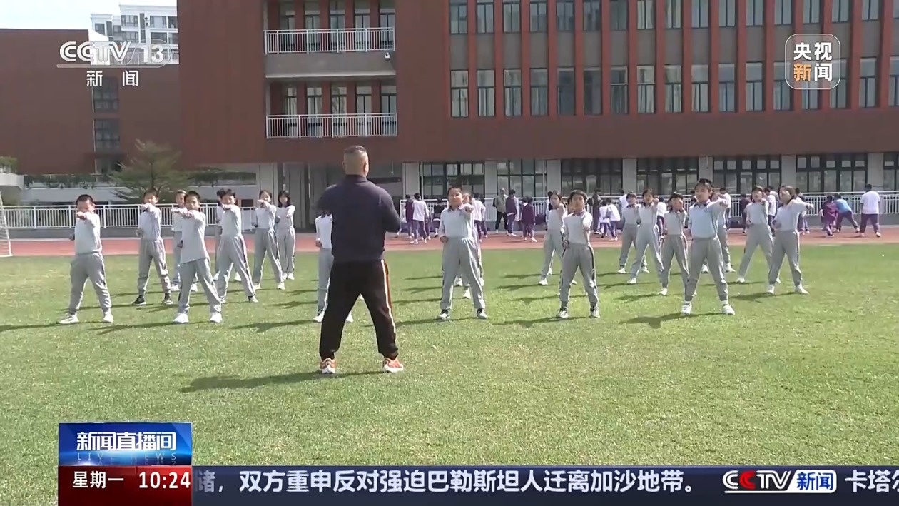 英超第