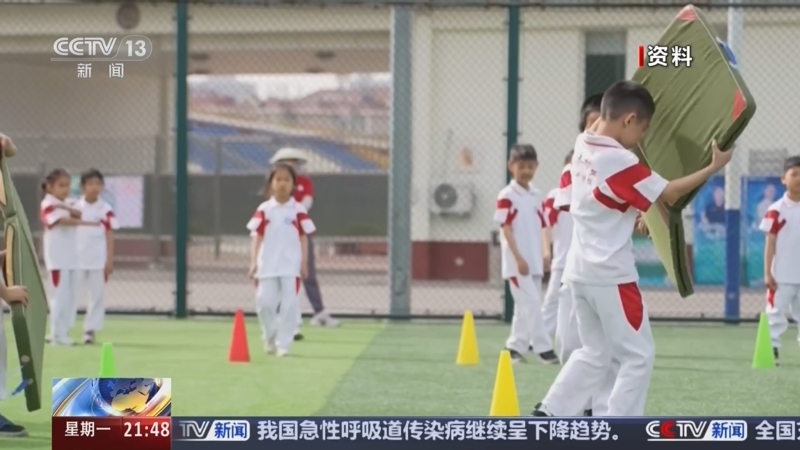 长春亚泰的