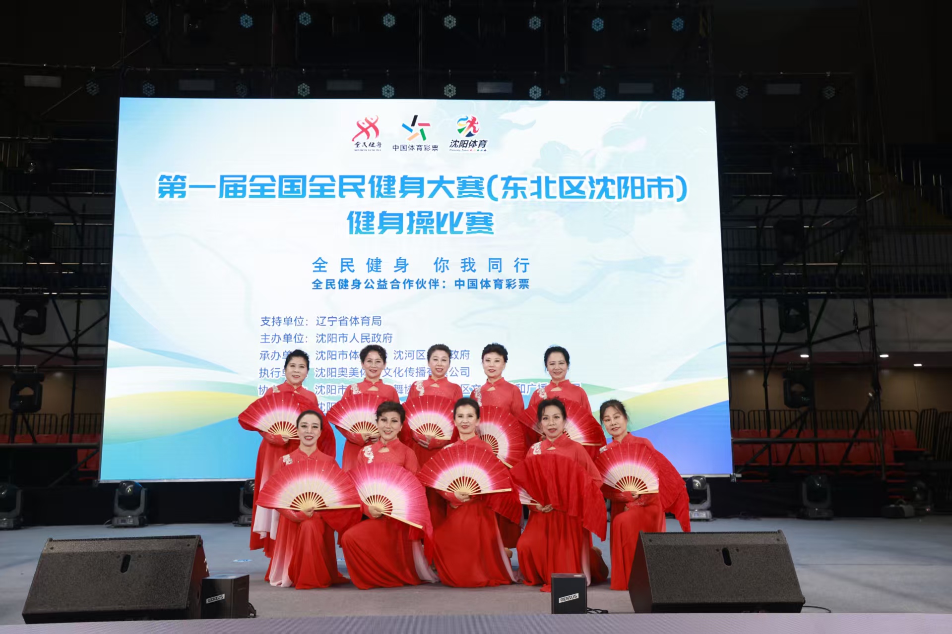 动市场价超