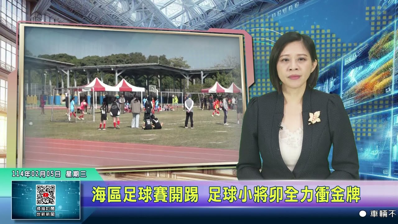 繁進出
