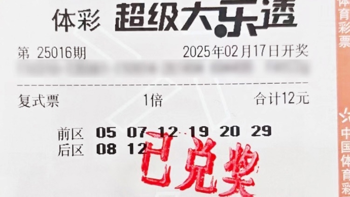 漏洞