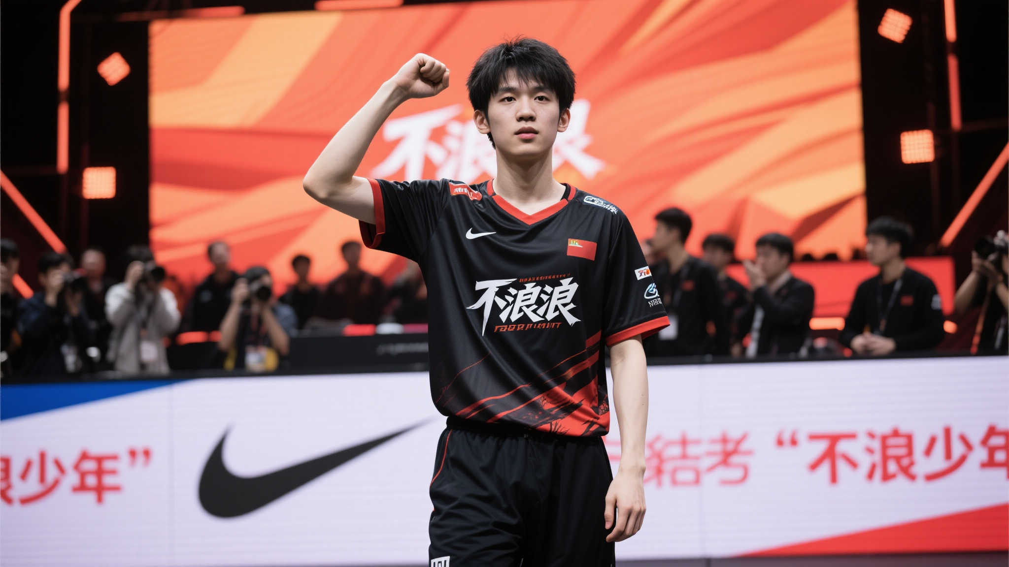 之处