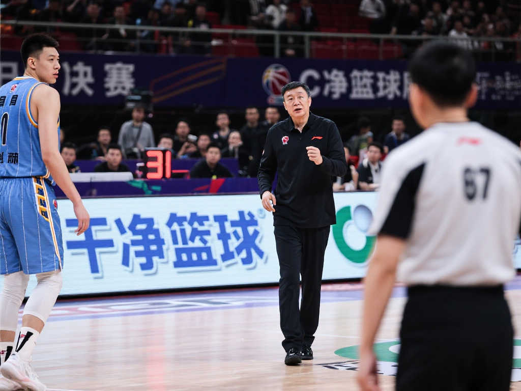 职业生涯概