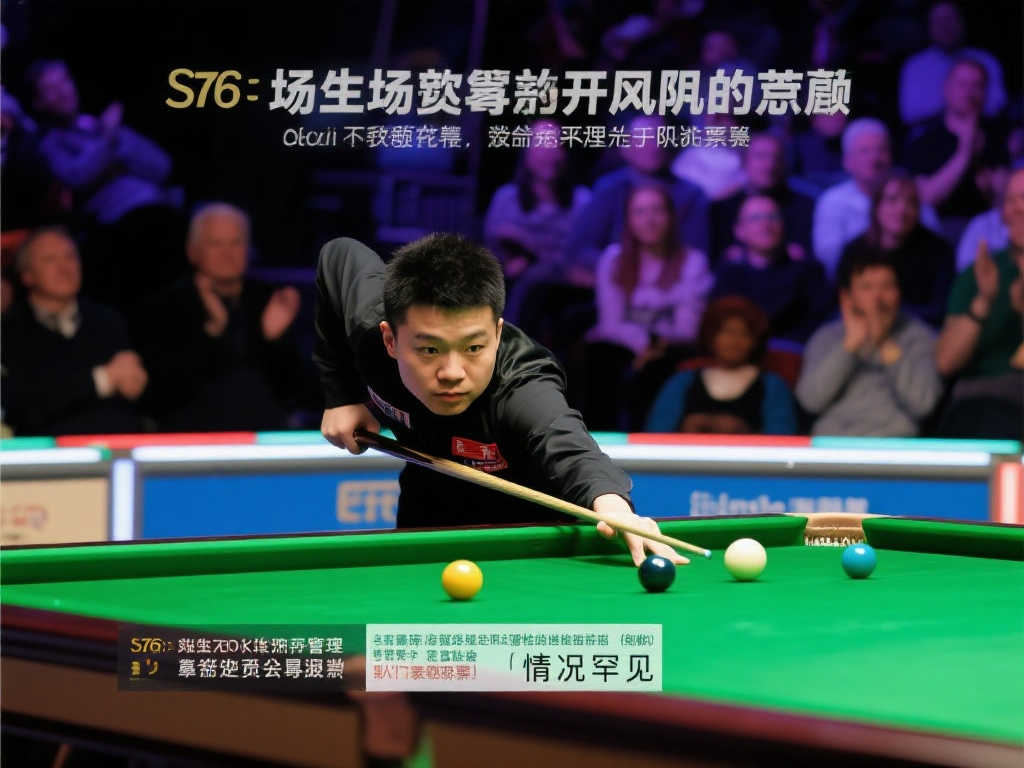 不可忽视的 不可忽视的