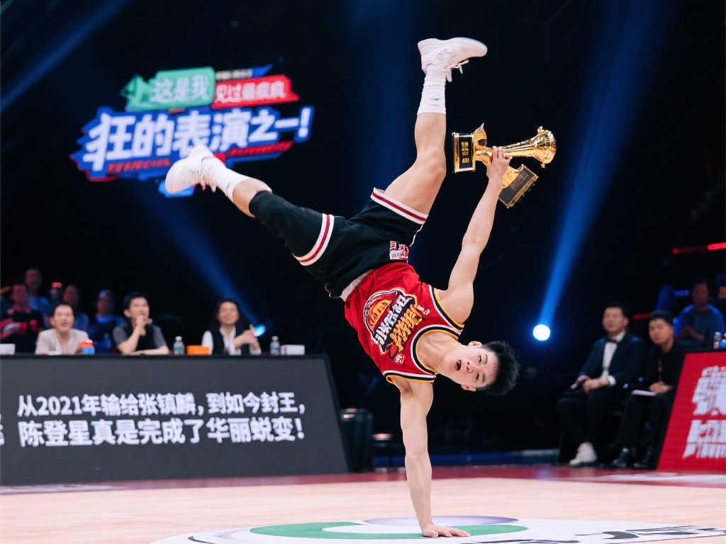 队是一个不