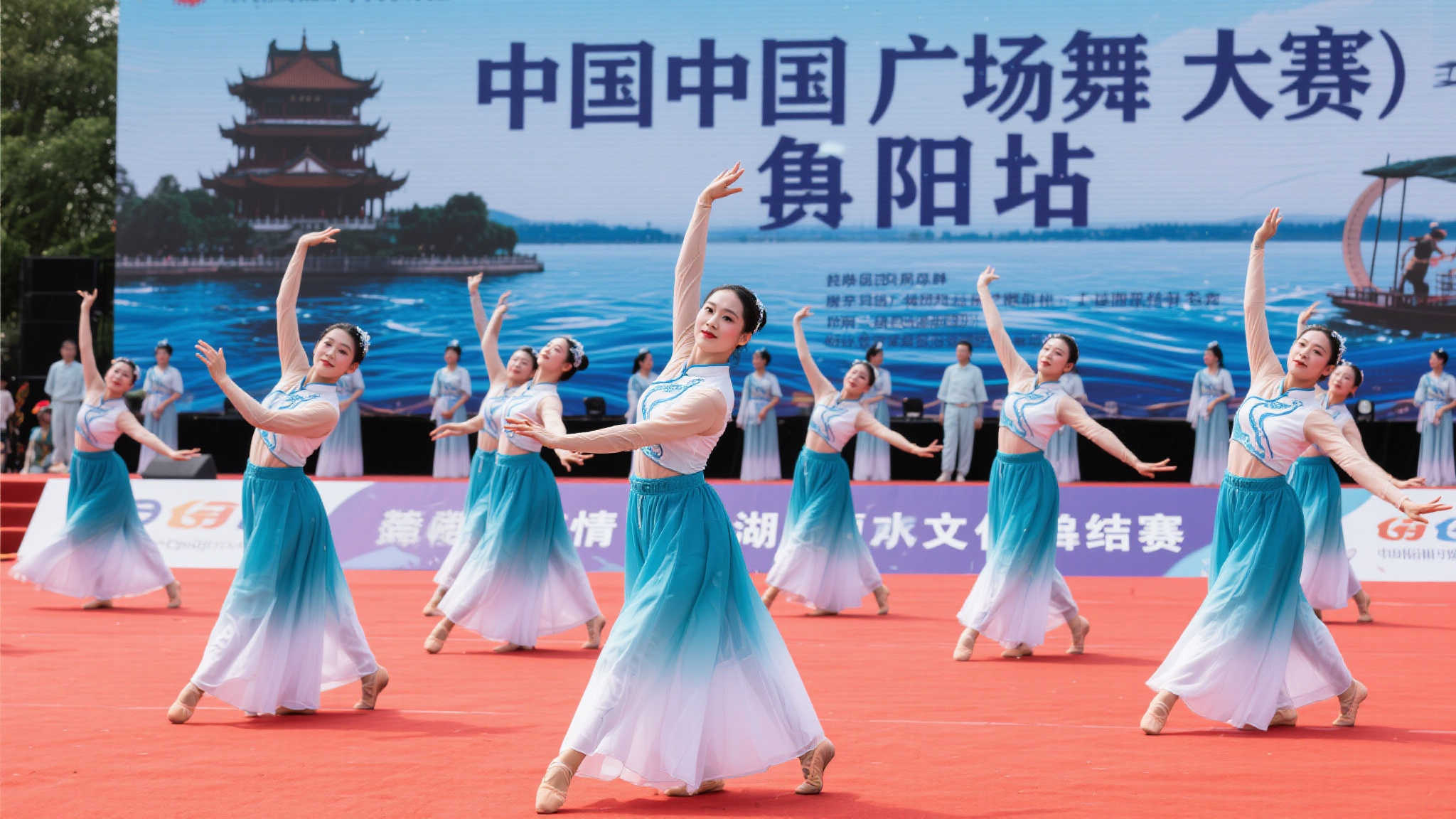 球员 球员